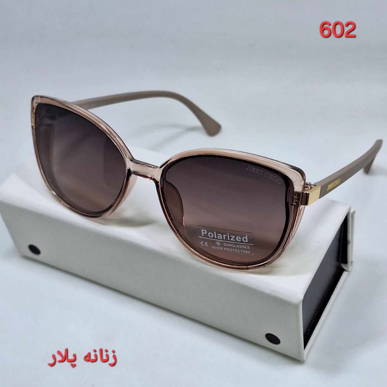حجم دهنده لب